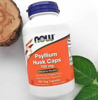 Клітковина подорожника плиллиум Now Foods Psyllium Husk Caps mg 700 180 капс