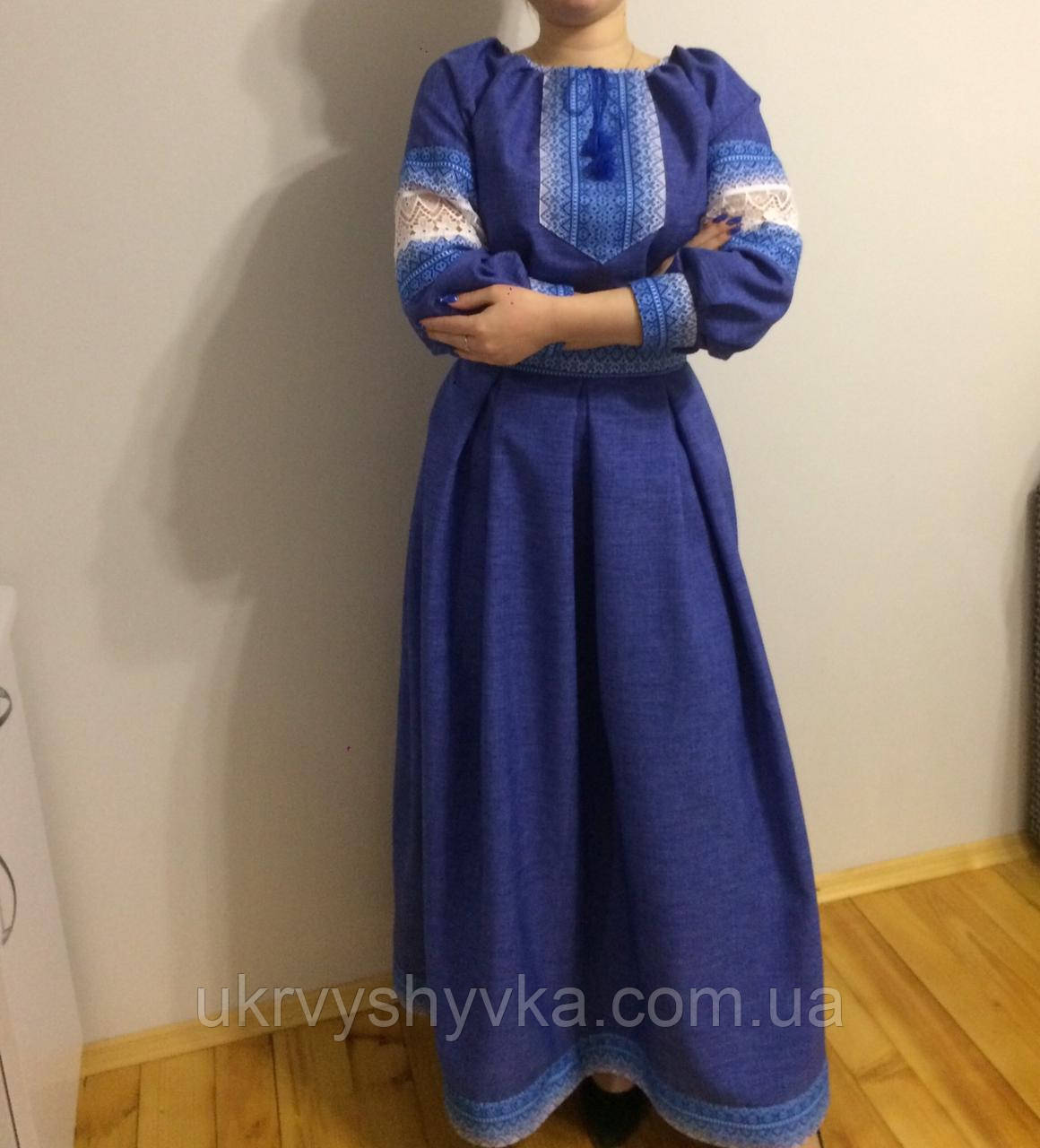 Костюм жіночий "Харківчанка"