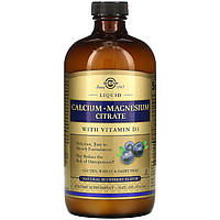 Цитрат кальция и магния + D3, SOLGAR "Liquid Calcium Magnesium Citrate with Vitamin D3" вкус черники (473 мл)