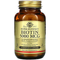 Биотин SOLGAR "Biotin" 5000 мкг (50 капсул)