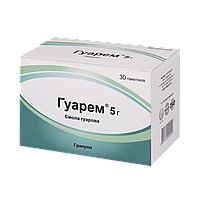 Гуарем®, гранули, пакет-саше 5 г, №30