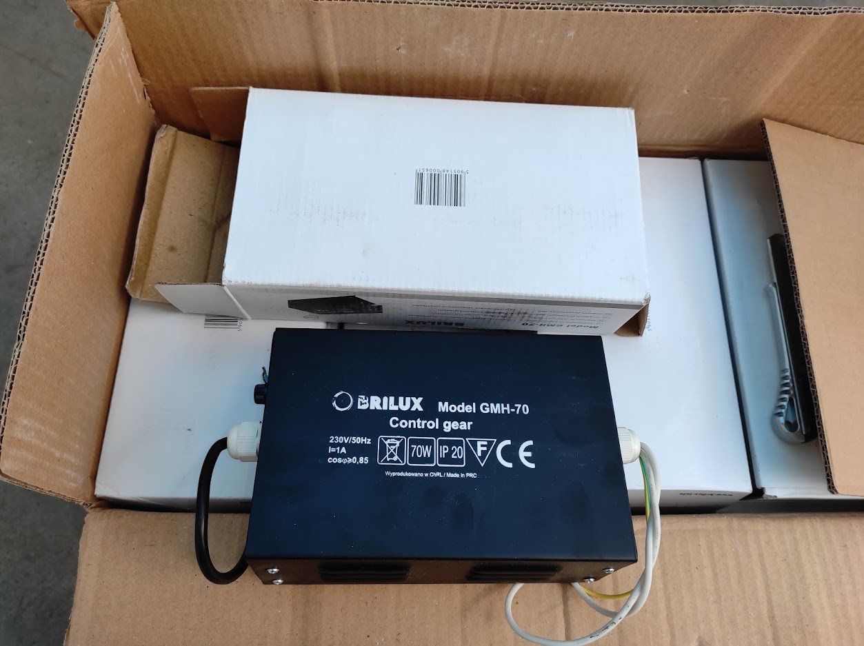 Бокс для Днат 150W днат 100W днат 70W мгл 250W Бокс с сальниками + предохранитель, фото 1