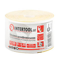 Шліфувальна шкурка на паперовій основі К100, 115 мм*50 м. INTERTOOL BT-0820