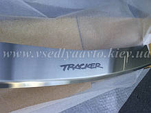 Накладка на бампер з загином для Chevrolet Tracker (Trax) з 2013 р. (NataNiko)