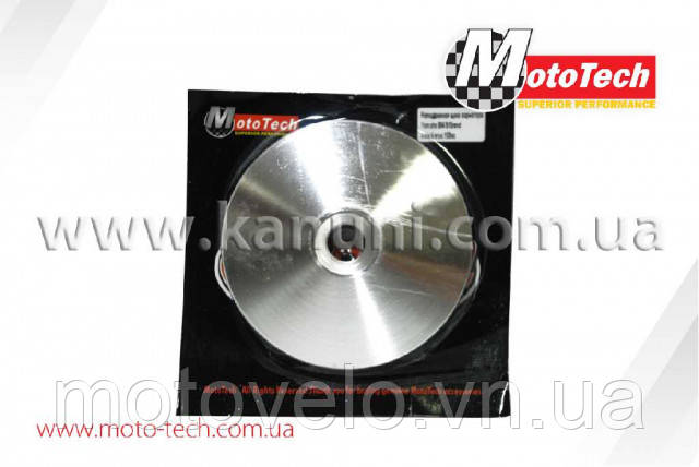Варіатор передній Yamaha BWS/Grand Axis/Aerox 100cc