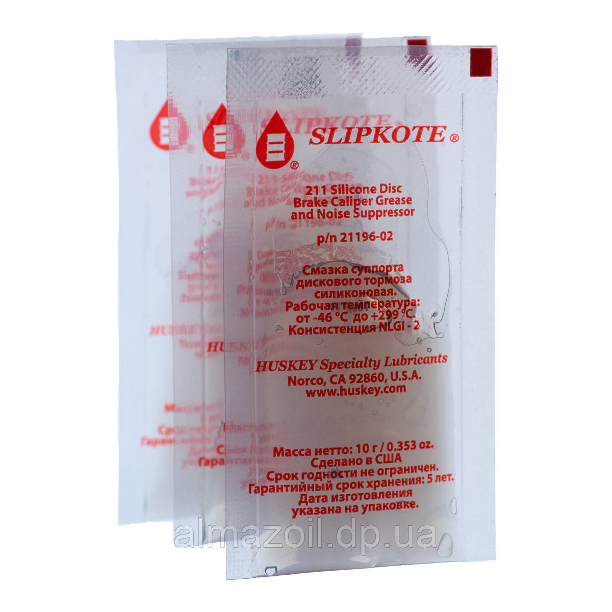 Slipkote 211 Silicone DBC Grease