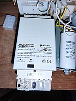 Електромагнітний баласт 400 ватів (ПРА) для ртутних і металогалогових ламп (HM, HI) дросель 400W VS