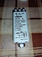 Запускающее устройство CD-7H Osram 35-400 Вт ИЗУ ignitor для Днат/Мгл