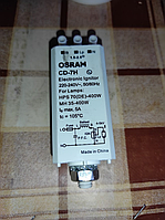 Пристрій для запуску КД-7H Osram 35-400 ВТЗУ ignitor для Днат/Мгл