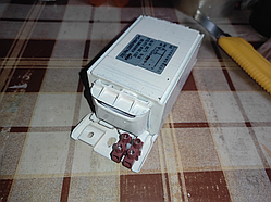 Мідний Дросель 250 W Ватра NaHj 250 Днат 250 ватів ПРА