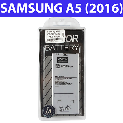 Акумулятор Samsung Galaxy A5 (2016), батарея самсунг гелексі а5, фото 2