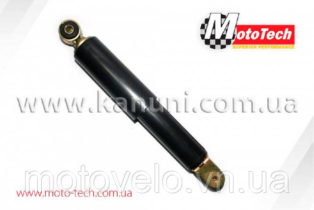 Амортизатори передньої вилки HONDA TACT 250мм (пара)