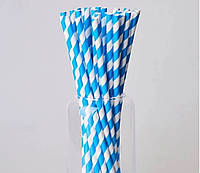 Трубочки бумажные в голубую полоску 200 мм (25 шт.)
