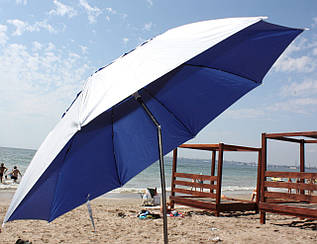 Пляжна парасолька компактна, темно-синя.