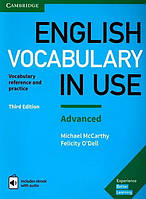 Книга English Vocabulary in Use Third Edition Advanced with eBook