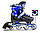 Розсувні ролики SCALE SPORTS LF 905, сині, світиться колесо, 29-33, фото 2