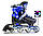 КОМПЛЕКТ SCALE SPORT, розсувні ролики + захист, сині, що світяться колеса, розмір 29-33, 34-37, фото 3