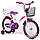 Дитячий велосипед Crosser Kids Bike C-3 20", фото 5