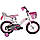 Дитячий велосипед Crosser Kids Bike C-3 20", фото 7