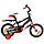 Дитячий двоколісний велосипед AZIMUT STITCH 14", фото 4