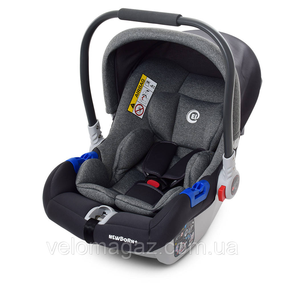 БЕБИКОКОН ME 1043 NEWBORN+ GRAY