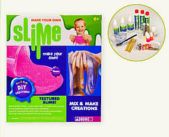 Дитячий набір для виготовлення слаймів DIY Slime 014H