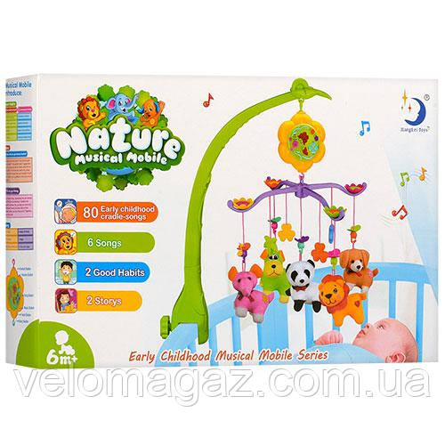 Детская музыкальная карусель на кроватку 602-18,(80 мелодий) с мягкими ...