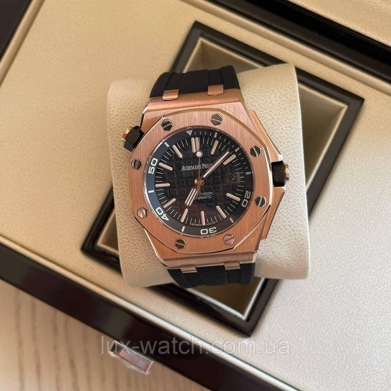 Чоловічий годинник A.u.d.e.m.a.r.s. P.i.g.u.e.t. Royal Oak OffShore Black-Gold