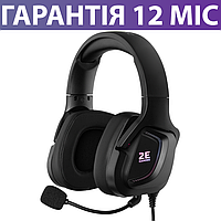 Ігрові навушники 2E Gaming HG340, з мікрофоном, геймерські з підсвічуванням, ігрова гарнітура для пк та