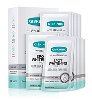 Вибілювальна сироватка QISKINBO SPOT WHITENING ESSENCE в стиках 2mlX15шт