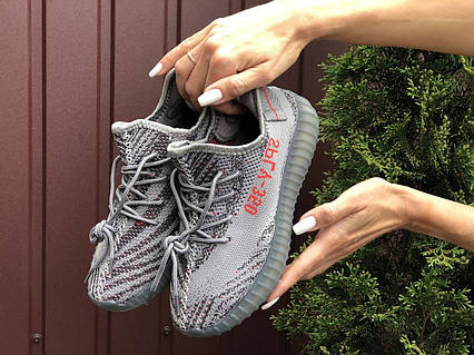 Adidas boost 350v2 online