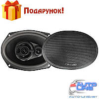 Коаксиальная 3-х полосная автомобильная акустика 150 х 230 мм - Nextone NS-693