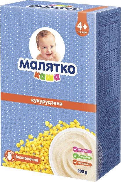 Безмолочна каша Малятко Кукурудзяна 200 г