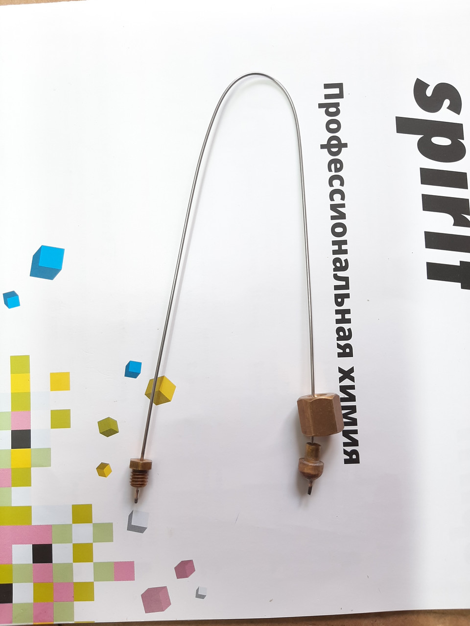 Трубка манометра парогенератора Silter SYMP11015; 2000 (ID#1588231921 ...