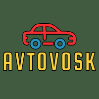Профессиональная автохимия | Интернет-магазин «Автовоск»