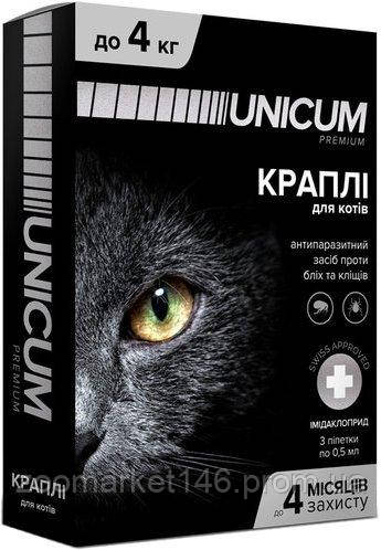 Краплі Unicum Premium від бліх та кліщів для котів вагою до 4 кг, 1 піпетка