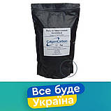 Вугілля кокосове для лікеро-горілчаної промисловості 1 кг., фото 3