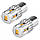 Світлодіодні LED лампи 1156 150 градусів (PY21W,BAU15S) 12SMD, 12В, 21ВТ Canbus, оранжевий, фото 3
