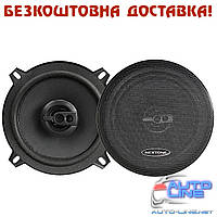 Коаксиальная 2-полосная автомобильная акустика 5"(Ø130 мм) - Nextone NS-132