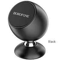 Автодержатель для телефона магнитный BOROFONE BH41 на скотче Black