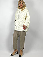Куртка Батал Оверсайз весенняя легкая тонкий пуховик 1323 молочный