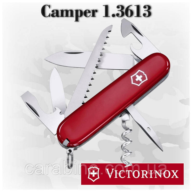 Ніж Victorinox Camper 1.3613 червоний, 13 функцій, фото 1