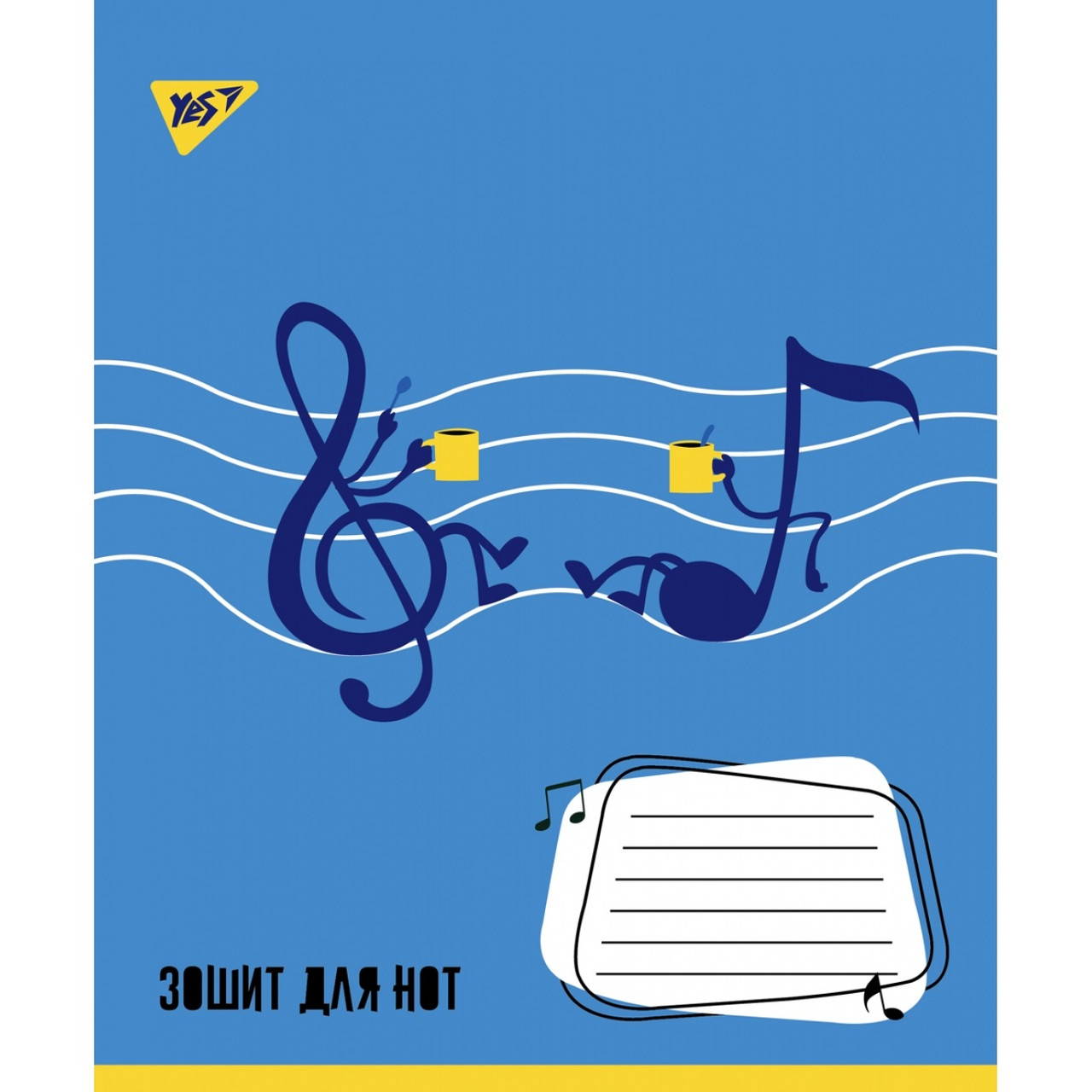 Нотний зошит A5 12арк. Smile the sound №764884/Yes/(25)(500)