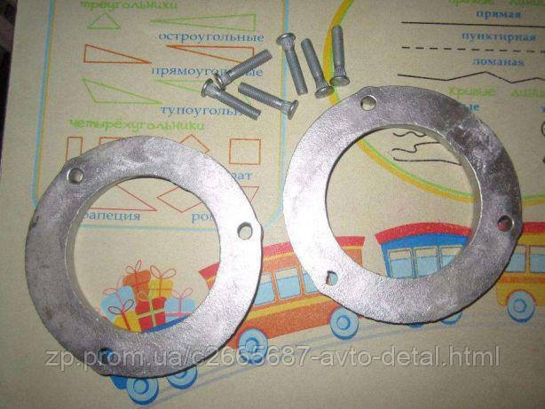 Купить Адаптер-проставка переднего амортизатора Geely Emgrand EC7/EC7RV ...