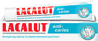 Зубная паста Lacalut Anti-caries (75мл.)