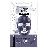 Альгинатная черная маска "Detox" BEAUTYDERM (20г.)