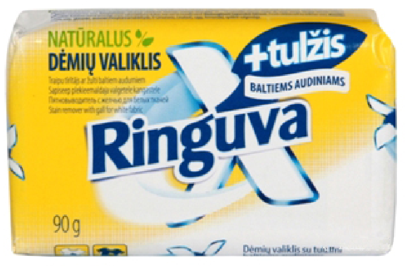 Мило для виведення плям Ringuva, для білих тканин (90гр.)