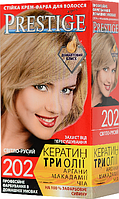 Крем-фарба для волосся Vip's Prestige "202 Світло-русявий"