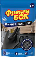 Перчатки нитриловые Фрекен БОК "Super Grip" S-M (6шт.)