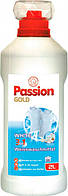 Гель для стирки Passion Gold White 3 в 1 (2л.)
